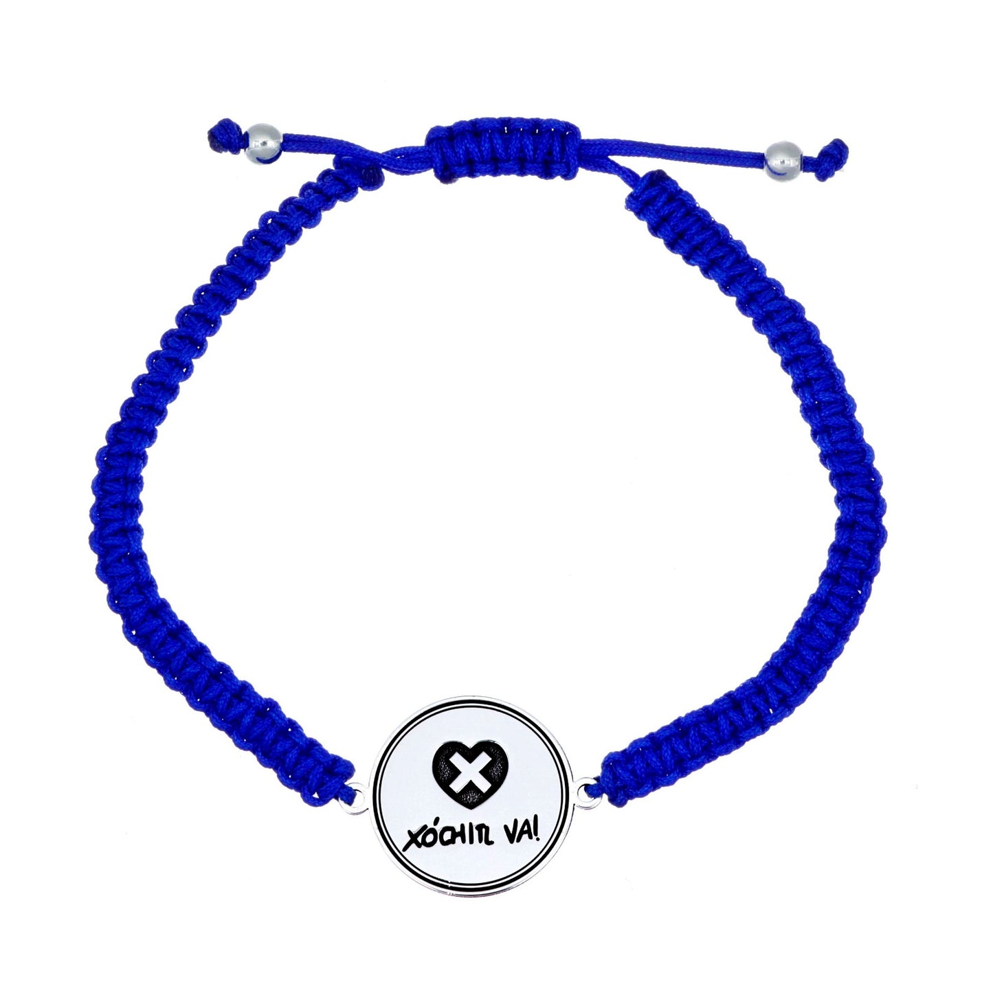 Pulsera Hilo Ajustable